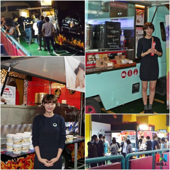 본문 이미지 - 배우 유인영이 '여교사' 촬영장에 간식을 선물했다. ⓒ News1star /윌엔터테인먼트 