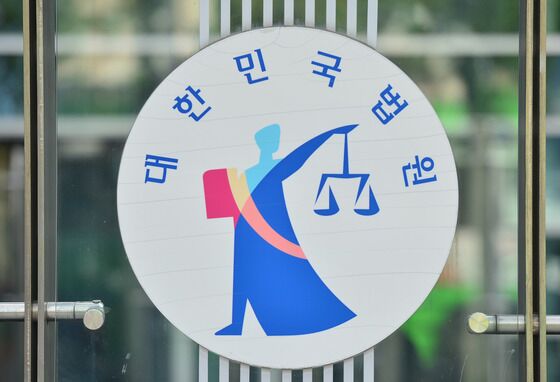 아동학대 신고 협조했는데 어린이집 최하위등급…法 "처분 정당"