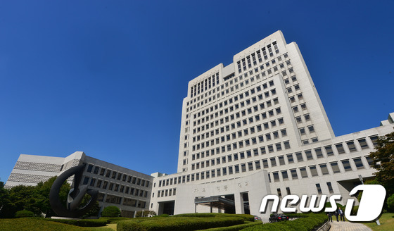  서울 서초구 서초동 대법원 2015.9.16/뉴스1 © News1 변지은 인턴기자