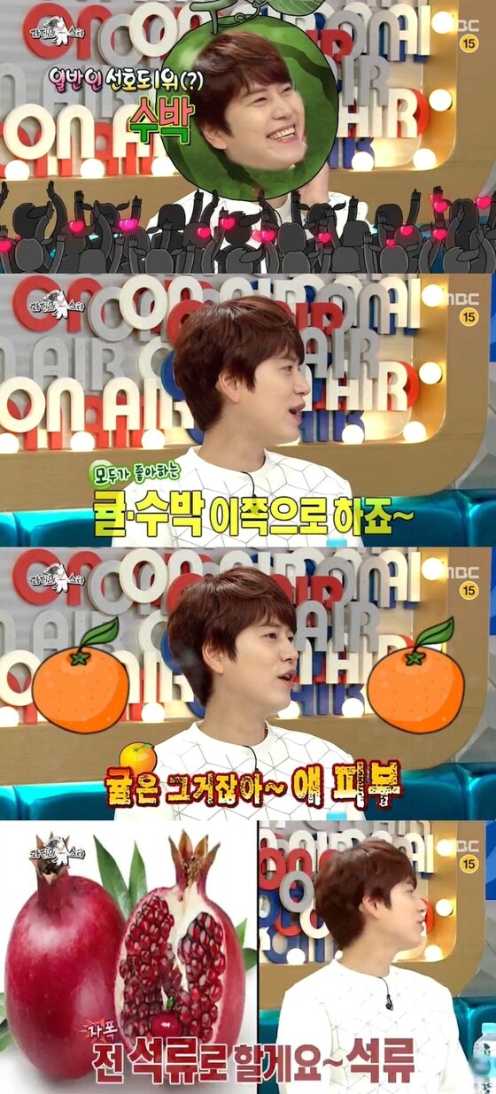 본문 이미지 -  16일 밤 '라디오스타'가 방송됐다. ⓒ News1star / MBC