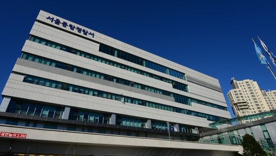 이재명 선거 현수막 훼손하고 경찰 공격한 70대 남성 구속 송치