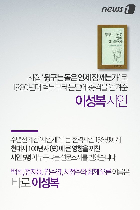 본문 이미지 - ⓒ News1