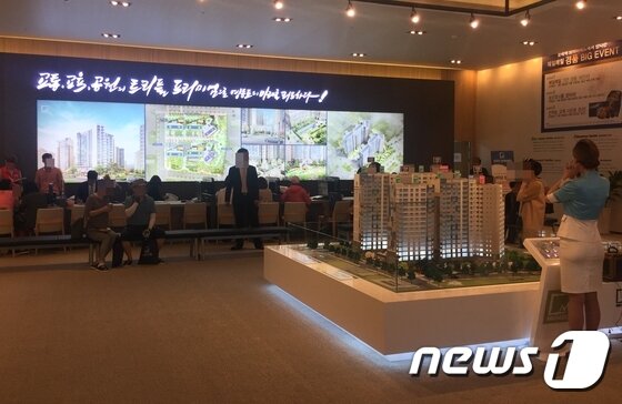 본문 이미지 - 문래역 모아미래도 모델하우스 /사진=최동순 기자 ⓒ News1