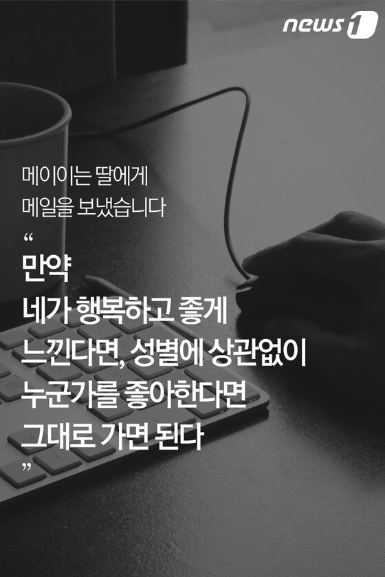 본문 이미지 -  