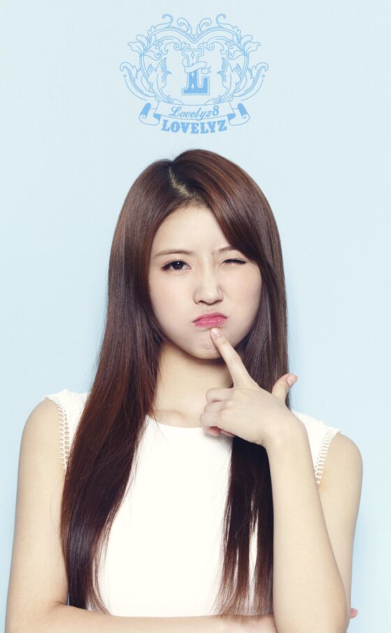 러블리즈 미주, 상큼발랄한 소녀의 매력 - 뉴스1