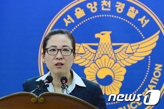 본문 이미지 - 치안감 승진자로 내정된 임병숙 광주청 수사부장의 서울 양천경찰서 형사과장 시절 모습.2015.9.2/뉴스1 ⓒ News1 민경석 기자