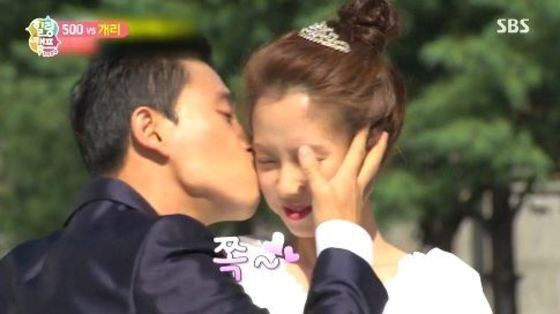 본문 이미지 - 개리 송지효가 친분을 과시했다. ⓒ News1star / SBS '힐랭캠프' 캡처