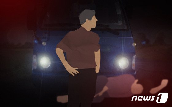 본문 이미지 - ⓒ News1 DB