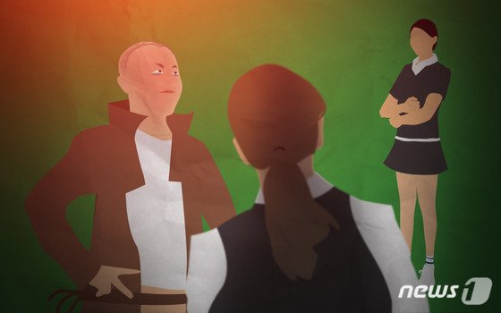 본문 이미지 - ⓒ News1 DB