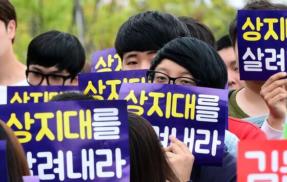 김문기 전 총장 유족, 해임 무효 '승소' 후 국가 손배소…1심 패소