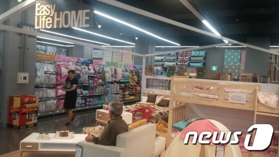 본문 이미지 - 롯데마트 광교점 내부. ⓒ News1