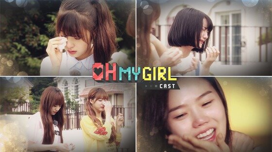 본문 이미지 - 오마이걸이 깜짝 손님을 맞이해 눈물을 흘렸다. ⓒ News1star / MBC뮤직