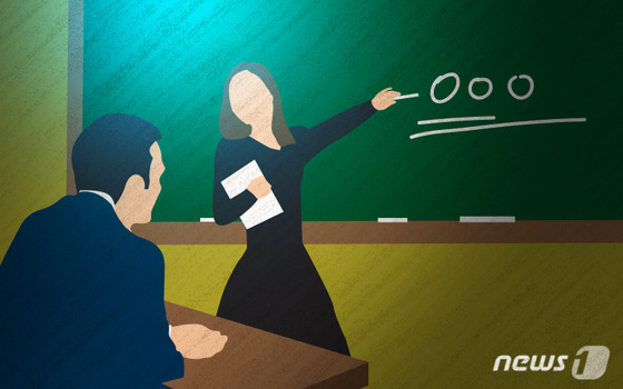 "엄마한테 성의 부족하다 꼭 전해"…'인서울' 대가 500만원 더 달라는 과외쌤