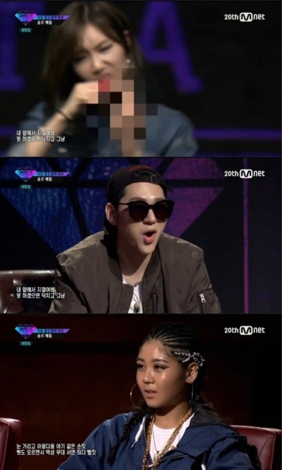 본문 이미지 - '언프리티 랩스타 시즌2' 예지가 손가락 욕을 했다. ⓒ News1str/ Mnet '언프리티 랩스타2' 캡처