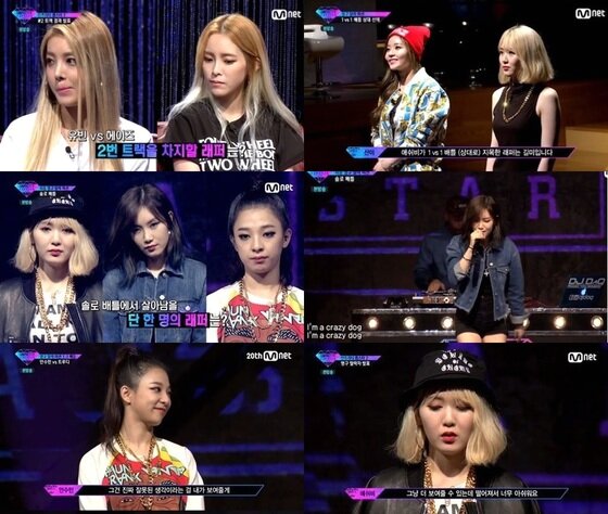 본문 이미지 - '언프리티2' 애쉬비, 안수민이 탈락했다. ⓒ News1star/ Mnet '언프리티 랩스타2' 캡처