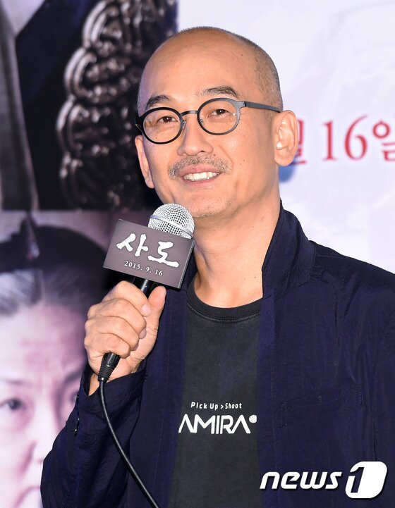 본문 이미지 - 이준익 감독이 자신의 연출작으로 청춘스타 반열에 올라선 배우 이준익, 유아인에 대해 언급했다. ⓒ News1star DB