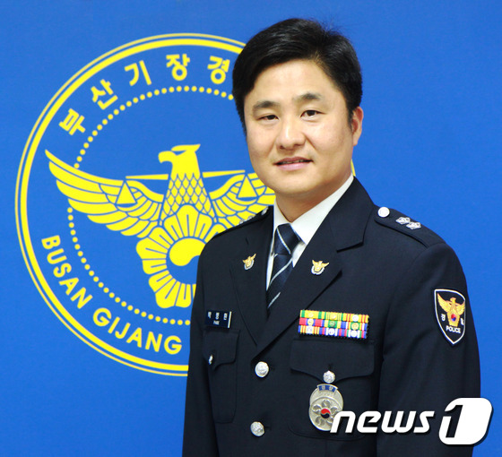 박병환 기장경찰서 경비작전계장.© News1