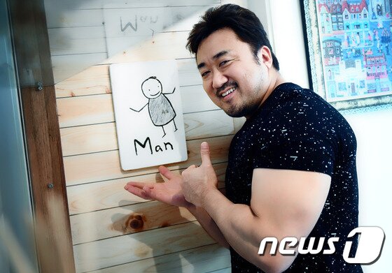 본문 이미지 - 배우 마동석이 최근 서울 강남구 논현동의 한 카페에서 진행된 인터뷰에서 '마블리', '마요미' 이미지에 대한 자신의 생각을 밝혔다. ⓒ News1 star / 권현진 기자