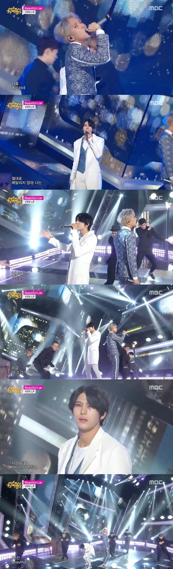 본문 이미지 - 5일 오후 '음악중심'이 방송됐다. ⓒ News1스타 / MBC 캡쳐 