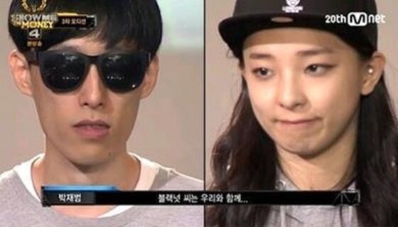 본문 이미지 -  블랙넛이 래퍼 안수민에게 사심을 표현했던 방송분으로 새삼 주목받고 있다.  ⓒ News1 스타 / Mnet '쇼미더머니4' 캡처