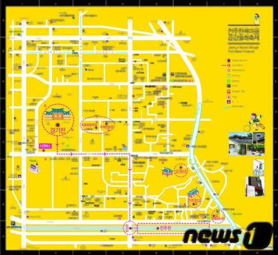 본문 이미지 - 28일 한가위를 맞아 전주한옥마을에서 펼쳐지는 강강술래축제의 지도.(전주시제공)2015.9.8/뉴스1ⓒ News1