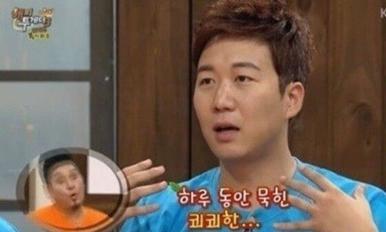 도경완 도경완