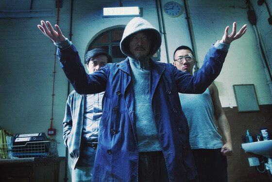 본문 이미지 - 배우 정이건이 '꽃거지'로 변신했다. ⓒ News1스타 /'소림 셔틀콕' 스틸