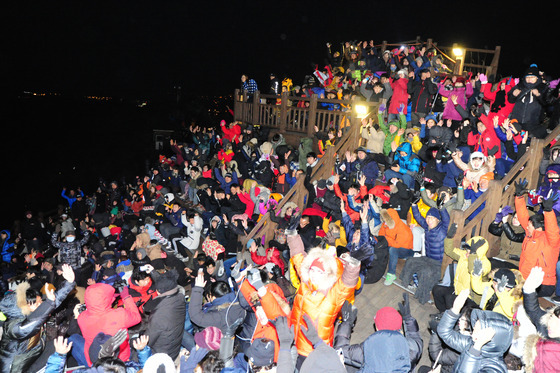 병오년 새해 성산일출봉 새벽 등반 500명 선착순 모집