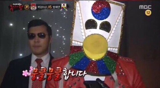 본문 이미지 - '복면가왕' 방패연 전우성이 시청자들의 많은 관심을 받았다. ⓒ News1star / MBC '일밤-복면가왕' 캡처