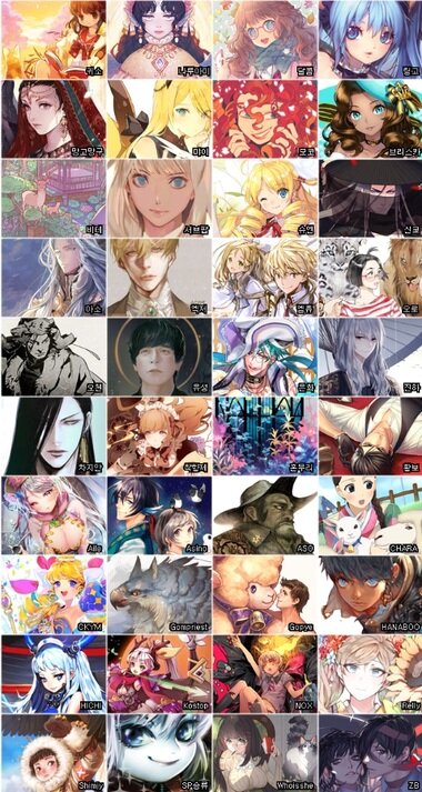 본문 이미지 - ⓒ News1