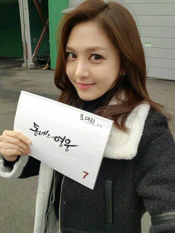 본문 이미지 - 조윤경 전 아나운서가 '동네의 영웅'에 출연한다. ⓒ News1star/ 조윤경 인스타그램 