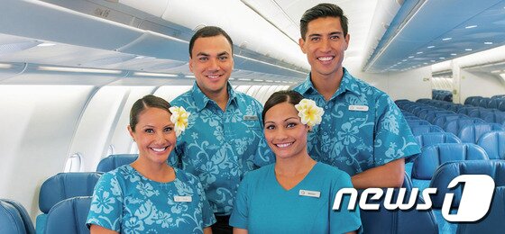 본문 이미지 - 하와이안항공 승무원들. (하와이안항공 홈페이지) 뉴스1트래블 ⓒ News1 travel
