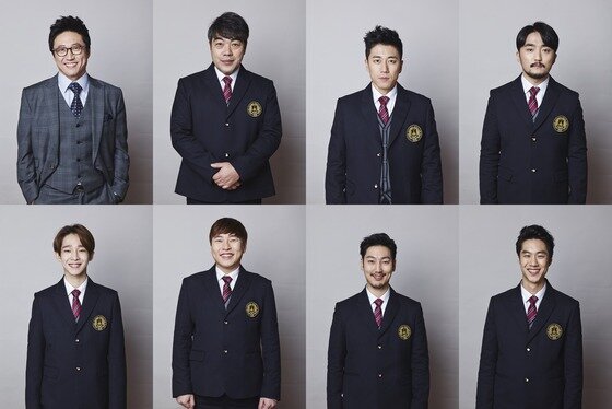 본문 이미지 - '배우학교' 출연진이 각오를 다졌다. ⓒ News1star/ tvN 