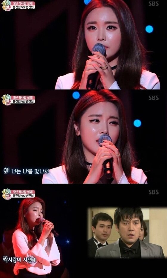 본문 이미지 - 가수 홍진영이 애절한 노래로 시선을 끌었다. ⓒ News1star/ SBS