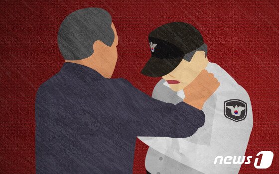 본문 이미지 - ⓒ News1 이은주 디자이너