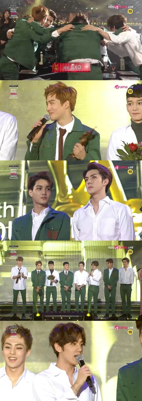본문 이미지 - 엑소가 서울가요대상 대상을 수상했다. ⓒ News1star / KBS DRAMA 생중계 캡처