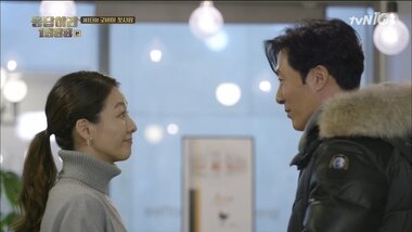 본문 이미지 - tvN ‘응답하라 1988’ 18회 방송화면과 드라마 속 골든듀 이어링 ‘루체라’ ⓒ News1