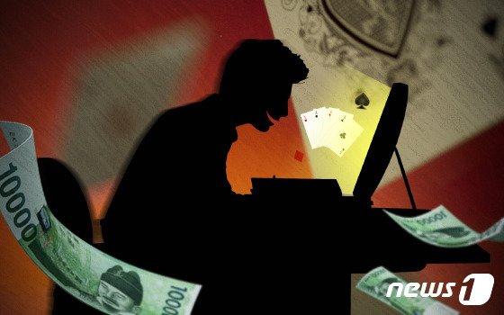 본문 이미지 - ⓒ News1 DB