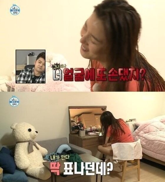 본문 이미지 - 레이양의 엄마가 딸에게 돌직구를 날렸다.  ⓒ News1star / MBC