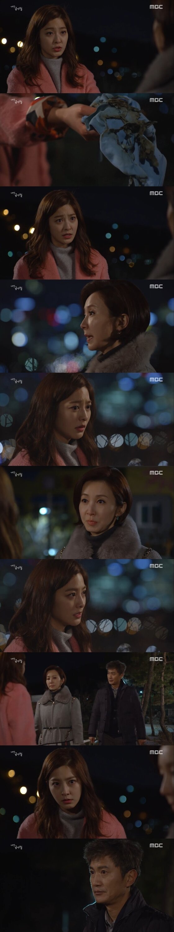 본문 이미지 - 16일 밤 10시 MBC 주말드라마 '내 딸, 금사월' 39회가 방송됐다. ⓒ News1 star / MBC '내 딸, 금사월' 캡처