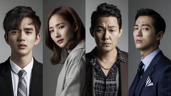 본문 이미지 - '리멤버'가 수목극 시청률 1위다운 매력으로 시청자를 끌어당기고 있다. ⓒ News1star / 로고스필름