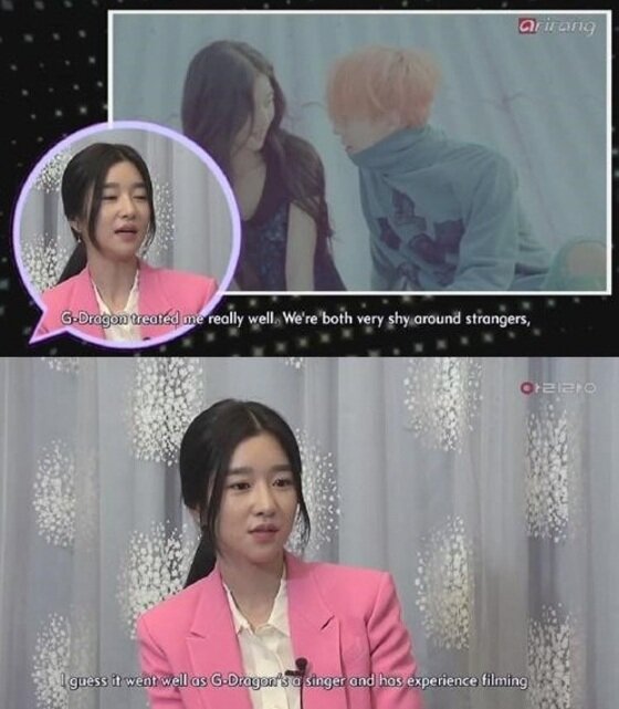 본문 이미지 - 서예지가 빅뱅 지드래곤에 대해 언급한 일이 재조명되고 있다.ⓒ News1star/ 아리랑 TV