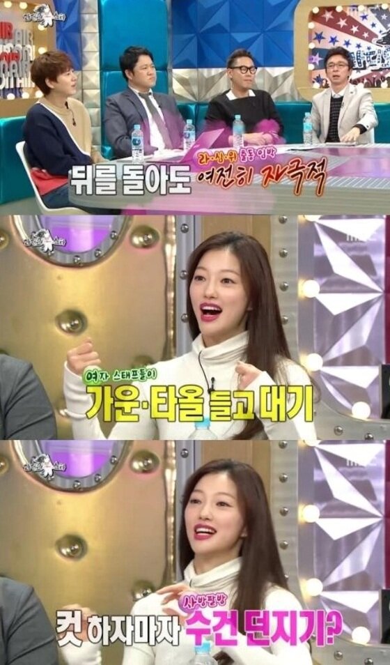 본문 이미지 - 20일 '라디오스타'가 방송됐다. ⓒ News1star/ MBC 캡쳐