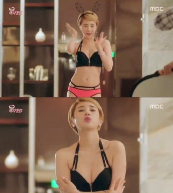 본문 이미지 - '한번 더 해피엔딩' 서인영이 연기 신고식을 치렀다.ⓒ News1star/MBC '한번 더 해피엔딩' 캡처