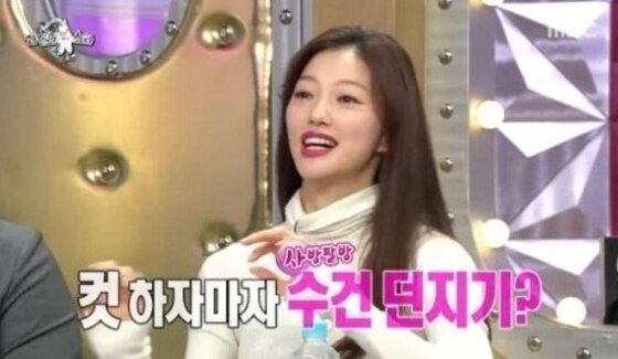 본문 이미지 - 이엘이 영화 속 노출신 비화를 공개했다.ⓒ News1star / MBC '황금어장-라디오스타' 캡처