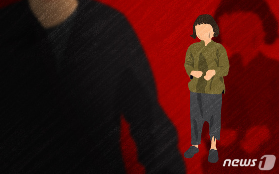 "부모님 차 뭐 타?" 재산 캐물은 학교…궁지 몰리자 "주차 허용하려고"