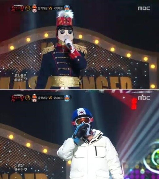 본문 이미지 - '복면가왕' 음악대장의 정체에 대한 관심이 뜨겁다.  ⓒ News1star / MBC '일밤-복면가왕' 캡처