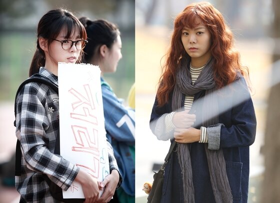 본문 이미지 - 배우 윤지원이 '치인트'에 출연 중이다. ⓒ News1star/ 메이딘 엔터테인먼트 