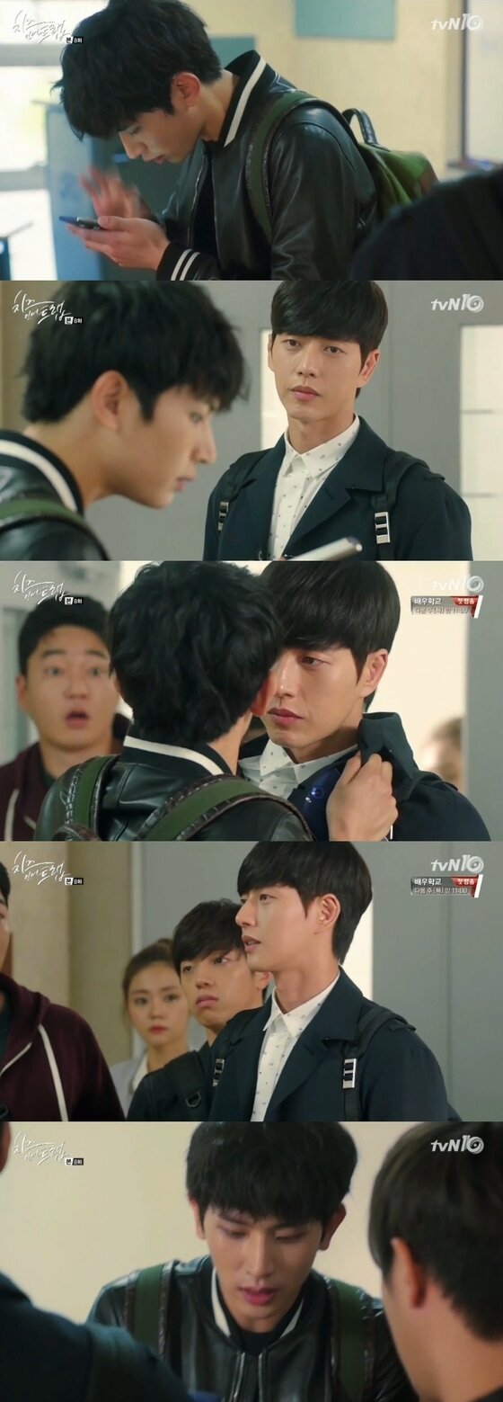 본문 이미지 - '치인트' 지윤호 음모가 밝혀졌다. ⓒ News1star/ tvN '치즈인더트랩' 캡처 