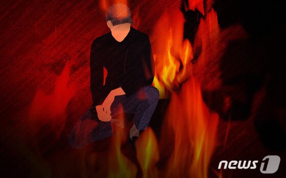 본문 이미지 - ⓒ News1 DB